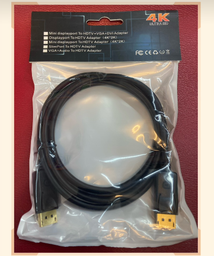 [103094] Display Port Male to Male 3M Cable