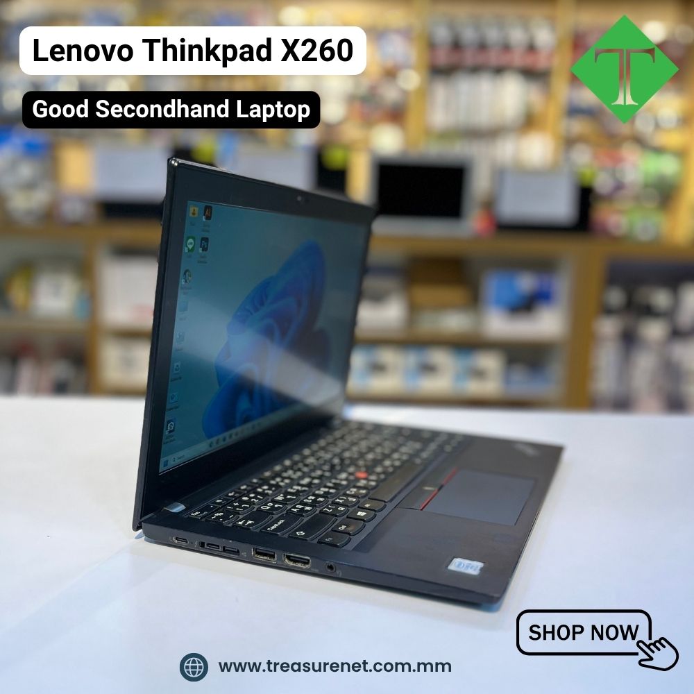 Lenovo Thinkpad X260 (i5-6200U, 4GB, 256 GB SSD,12.5")