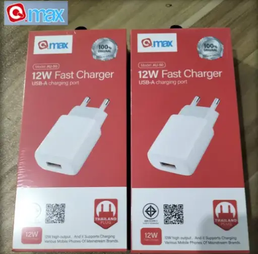 [200252] Max AU-50 12W Fast Charger (USB-A Charging Port)