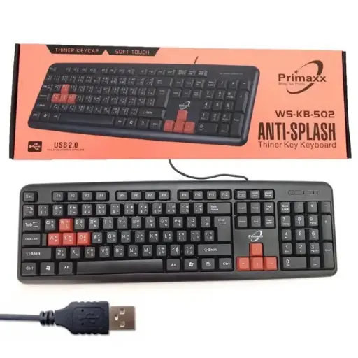 [P000118] Primaxx WS-KB-502 Wired Keyboard