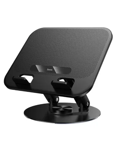 [P000187] HOCO HD14 Hope Laptop/Tablet Stand
