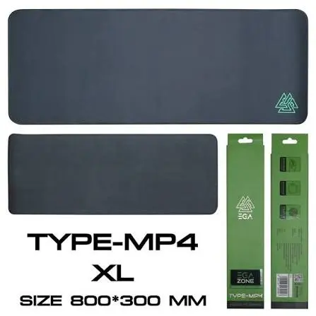 [P000475] EGA TYPE MP4 XXL900x400mm